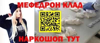 индика Бугуруслан