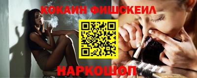 мескалин Бузулук
