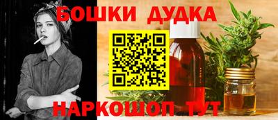 индика Бугуруслан