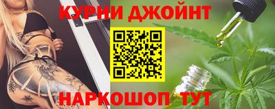 индика Бугуруслан