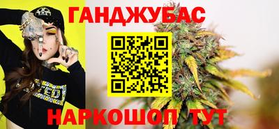 индика Бугуруслан