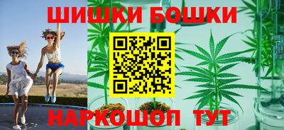 индика Бугуруслан