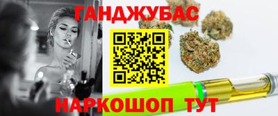 индика Бугуруслан