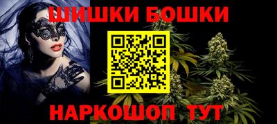 индика Бугуруслан