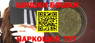 мескалин Бузулук