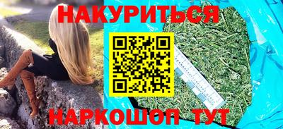 индика Бугуруслан