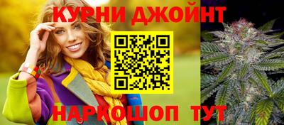 мескалин Бузулук