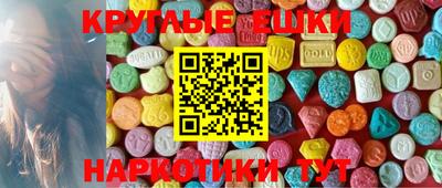 индика Бугуруслан