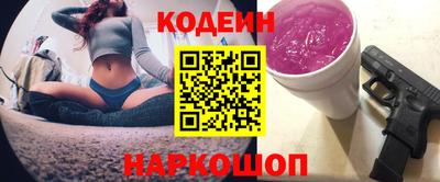 мескалин Бузулук