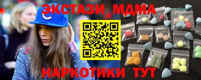 индика Бугуруслан