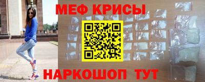 первитин Будённовск