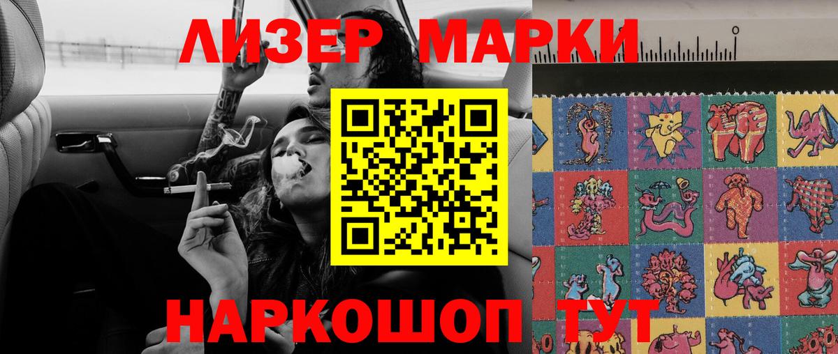 Лсд 25 экстази ecstasy  Вход с VPN  Сыктывкар  Лсд 25 экстази ecstasy 